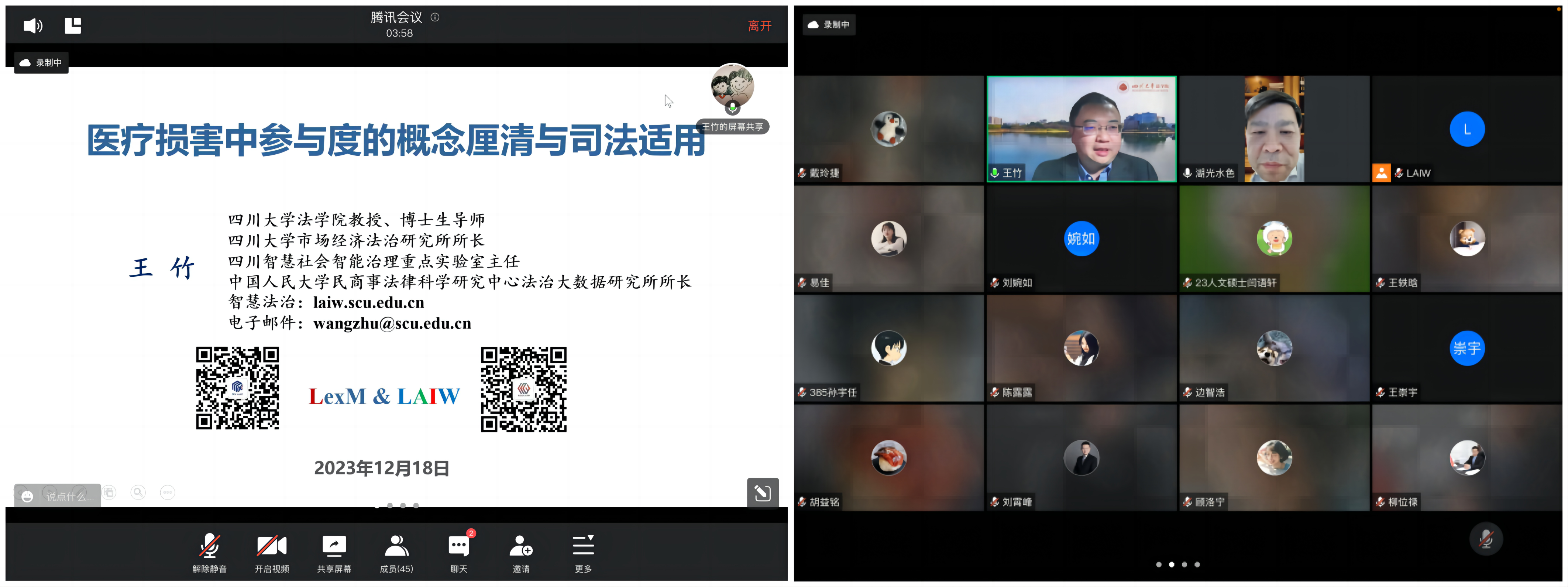 太阳集团官网8722