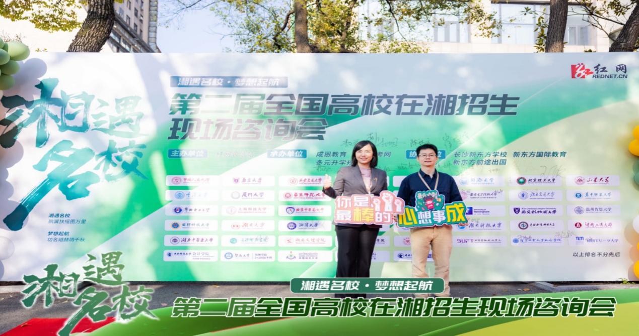 太阳集团官网8722