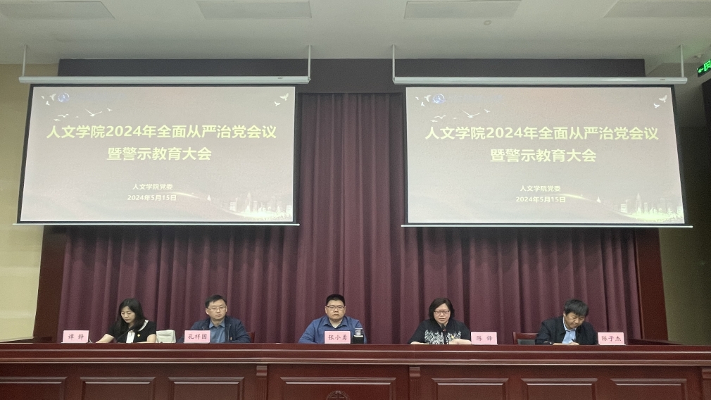 太阳集团官网8722