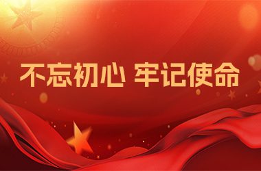 太阳集团官网8722