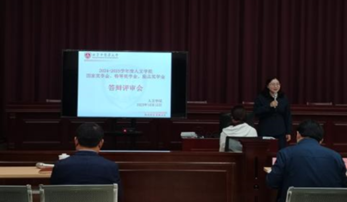 太阳集团官网8722